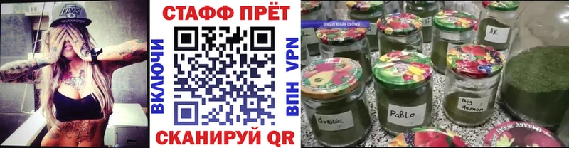 Где продают наркотики Духовщина Кокаин APVP ГАШ МЕФ
