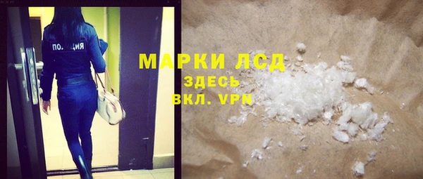 кокаин колумбия Дмитриев