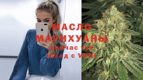 кокаин колумбия Дмитриев