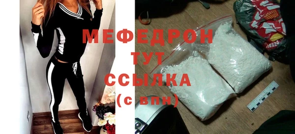 метадон Дмитров