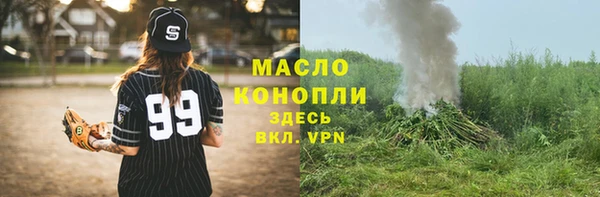 метадон Дмитров