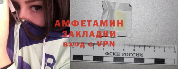 метадон Дмитров