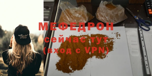 кокаин колумбия Дмитриев