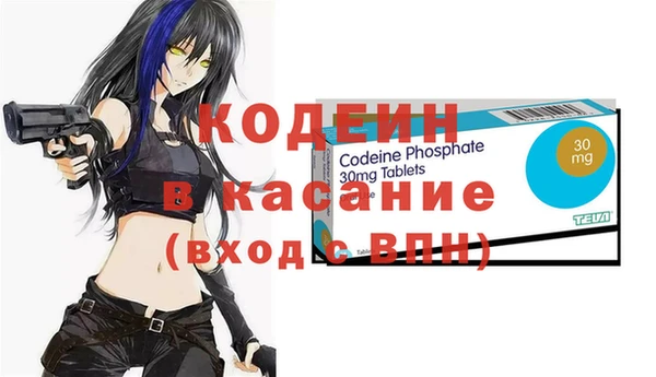 кокаин колумбия Дмитриев