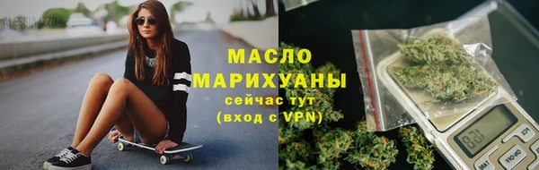 кокаин колумбия Дмитриев