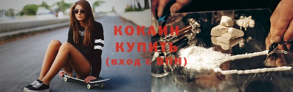 метадон Дмитров