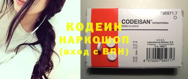 метадон Дмитров