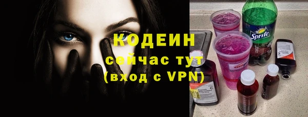 кокаин колумбия Дмитриев