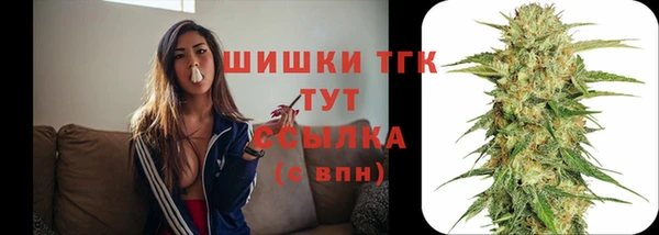 метадон Дмитров
