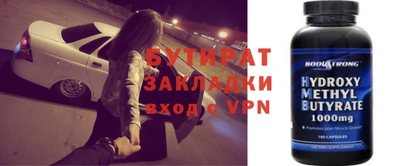 кокаин колумбия Дмитриев