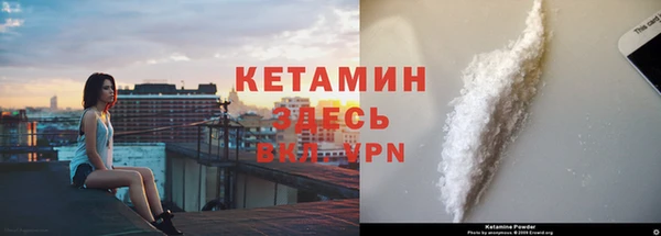 метадон Дмитров