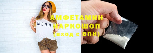 метадон Дмитров