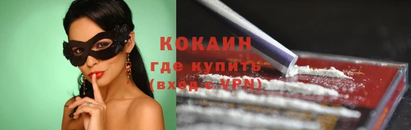 метадон Дмитров