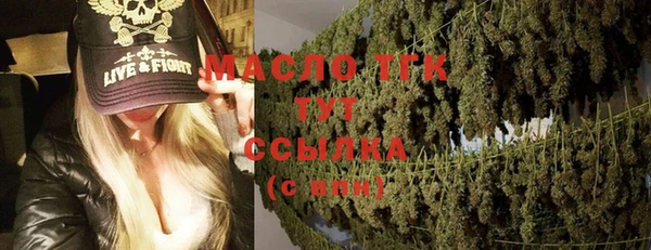 а пвп мука Болотное