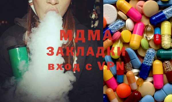 метадон Дмитров