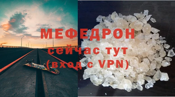 метадон Дмитров
