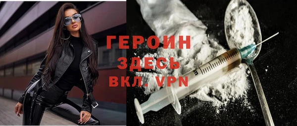 кокаин колумбия Дмитриев