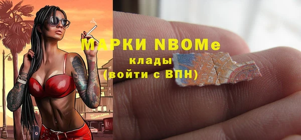 кокаин колумбия Дмитриев