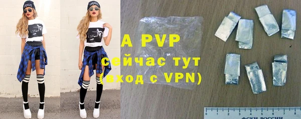 метадон Дмитров