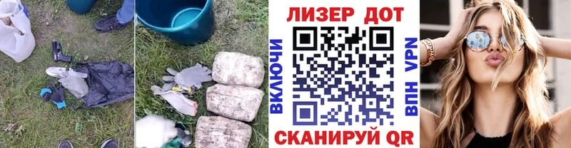 как найти наркотики Духовщина ЛСД экстази кислота