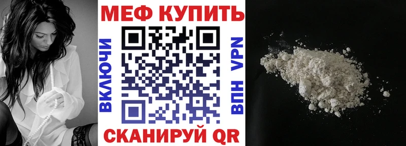 ОМГ ОМГ ссылка  Духовщина  МЯУ-МЯУ мяу мяу 